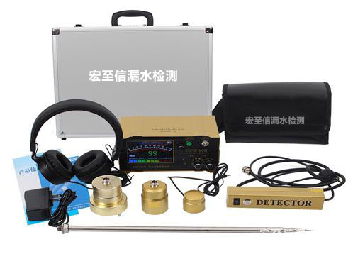 漏水檢測(cè)儀