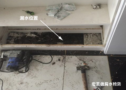 黃島區(qū)維多利亞灣地暖漏水檢測